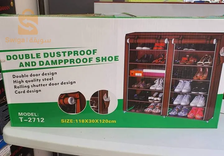 5حامل الأحذية المزدوج double dust proof and damp proof shoe