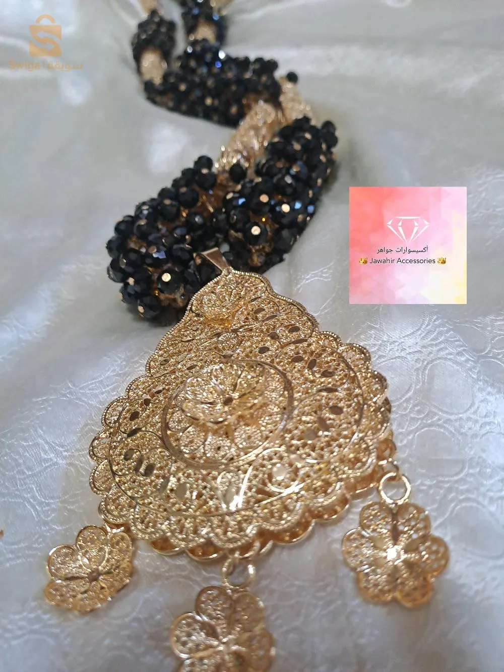 اكسسوارات يدوية
