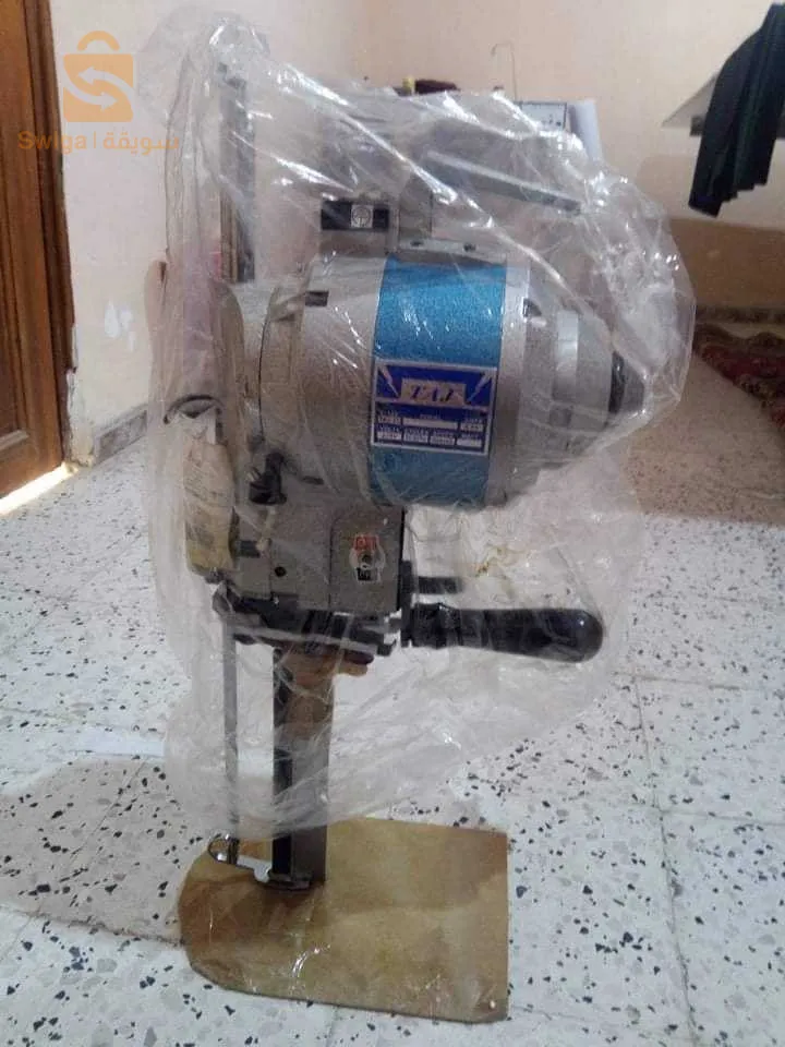 مقص كهربائي