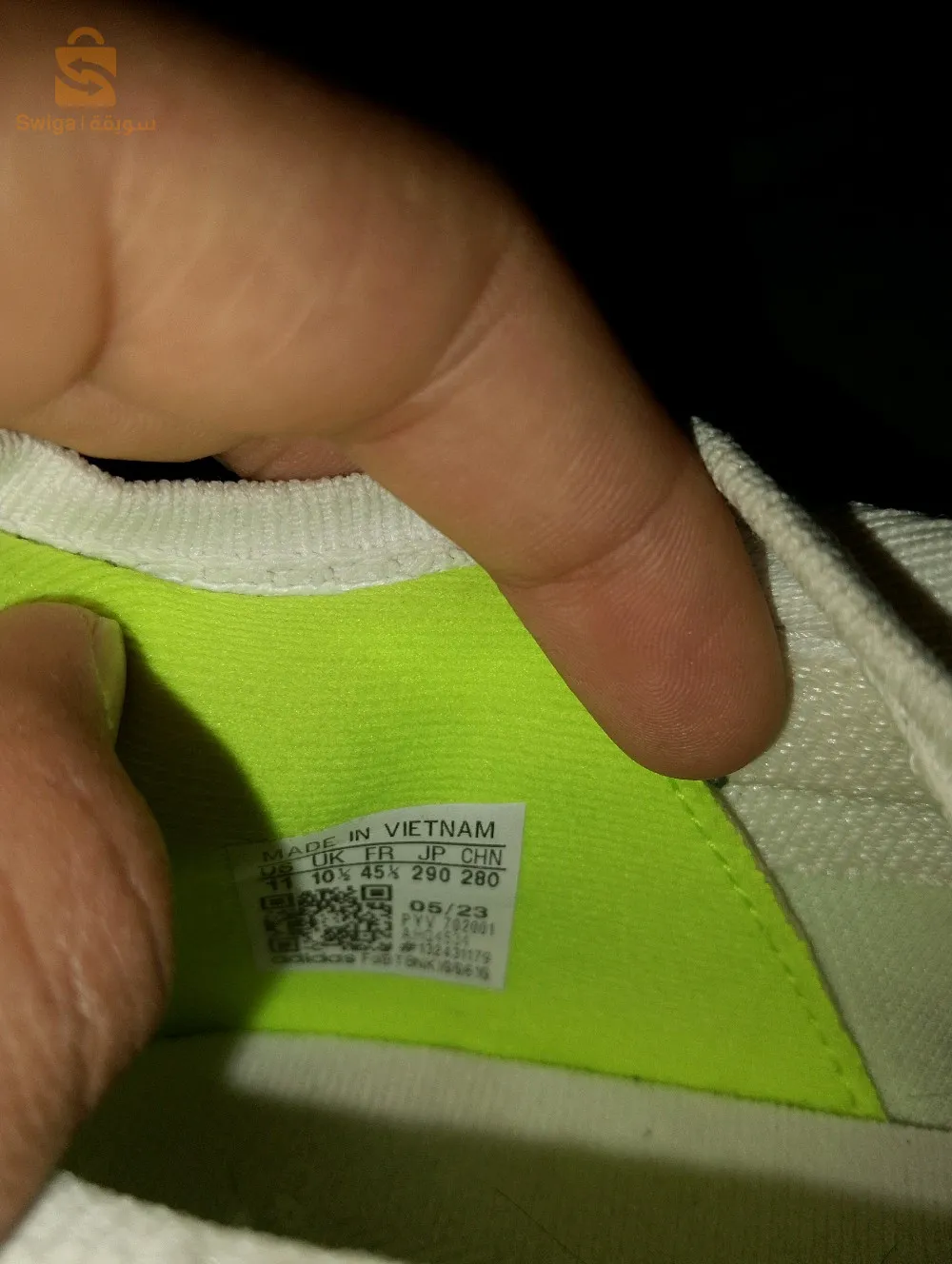 حذاء رياضي للبيع