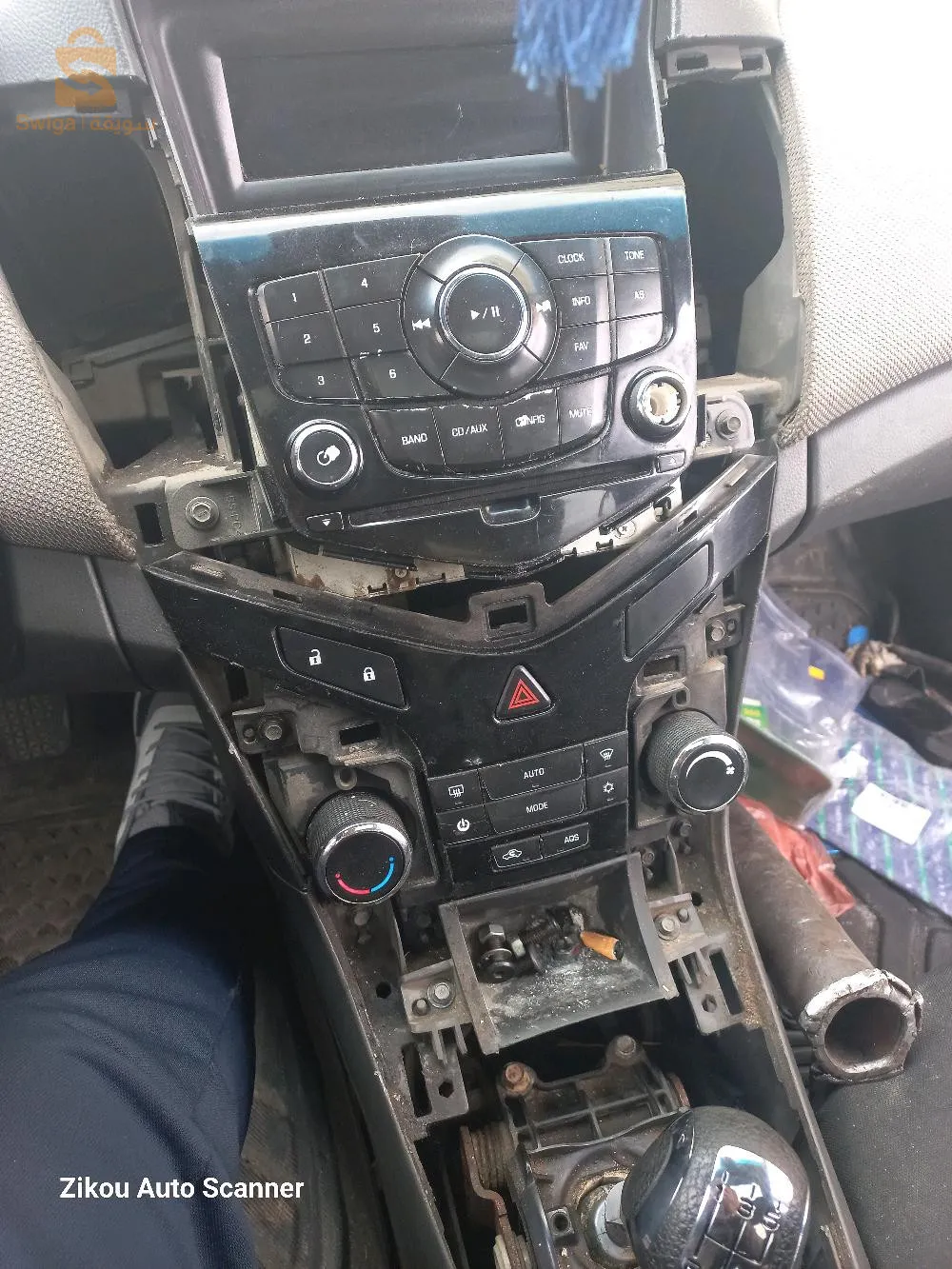 سكنار وكهرباء السيارات