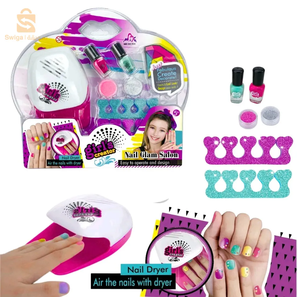 Kit de salon Nail Glam lavable pour enfants avec sèche-ongles - طقم صالون تجميل الأظافر للأطفال قابل للغسل مع مجفف للأظافر2600دج0665955230وق👉viber watts