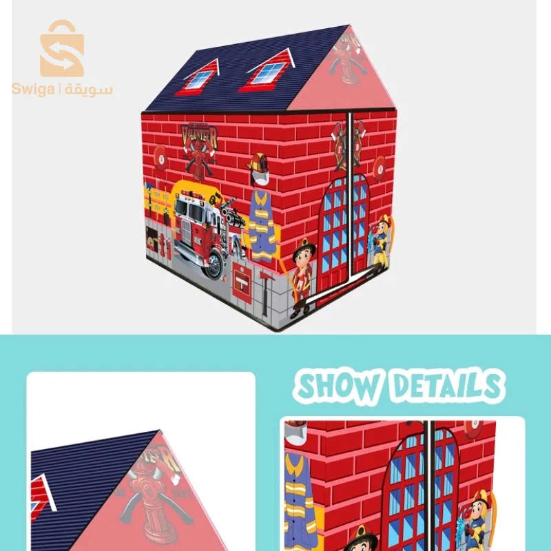 بيت لعب للأطفال قابل للطي مع 20 كرة
للأطفال: خيمة اللعب الحمراء لها تصميم محطة إطفاء مع سيارة
افتح صمامات المياه: خيمة لعب الأطفال لمحطة الإطفاء - الارتفاع × العرض × العمق: تقريبًا. 85x62x95 سم
من أجل المتعة: خيال لا حدود له للعب للأطفال مع خيمة اللعب هذه
الاستخدام: خيمة اللعب مثالية لغرفة الأطفال – ويمكن وضعها في الحديقة
سهولة التجميع: الخيمة المزخرفة سهلة وسريعة التجميع والتفكيك بفضل القضبان
5200دج
0665955230👉وقviber watssp
