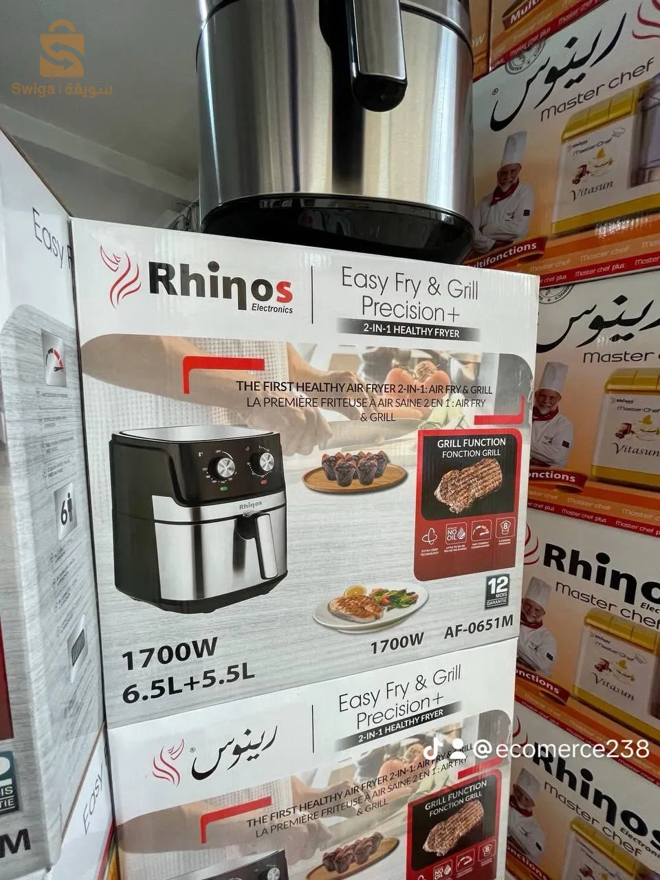 friteuse sans huile RHINOS 1700 w Numérique