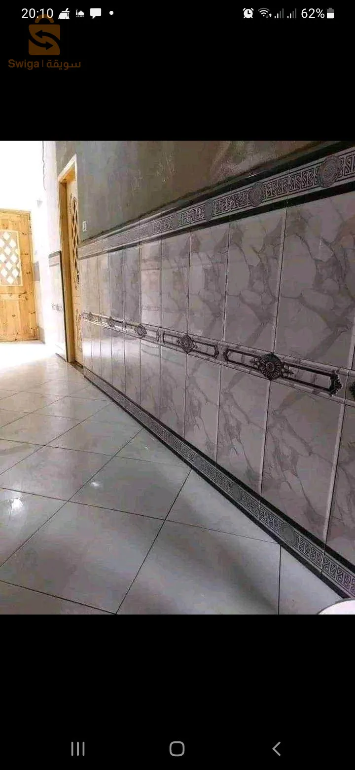 سوق اهراس
