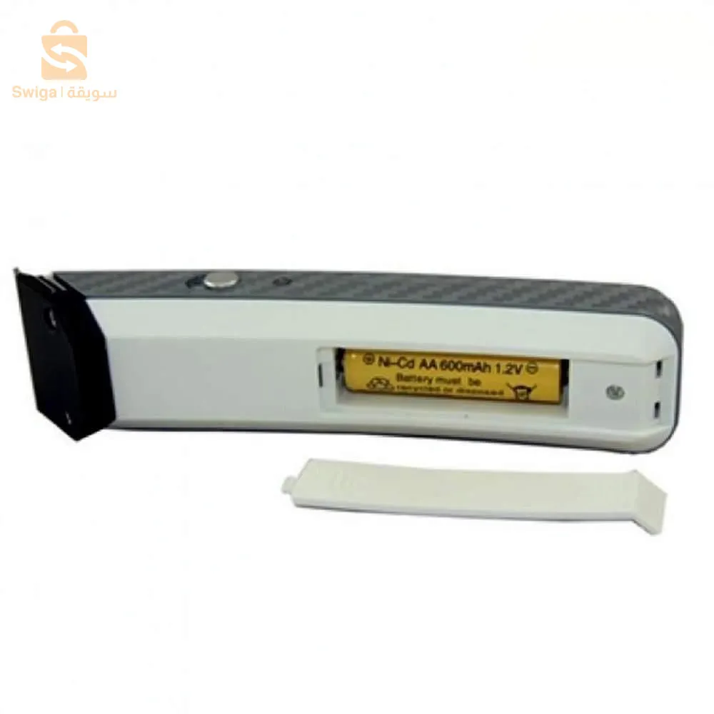 Tondeuse Rozia promo 💯✅