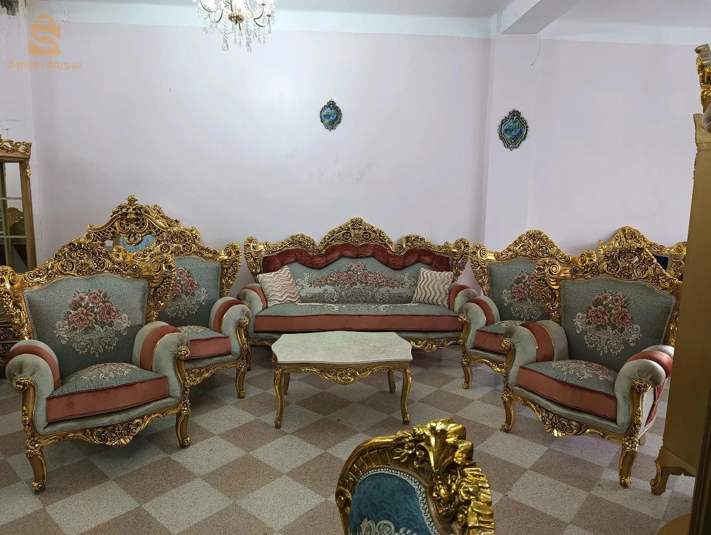 0550874630