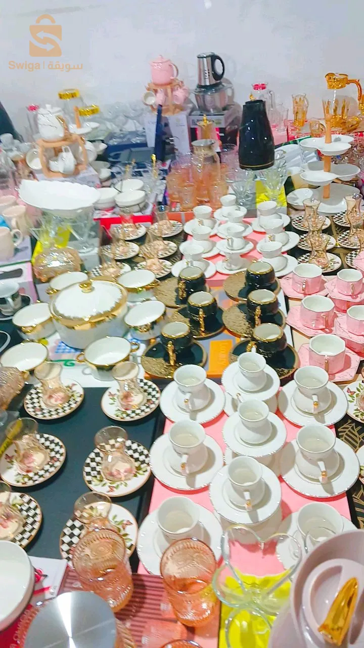العلمة