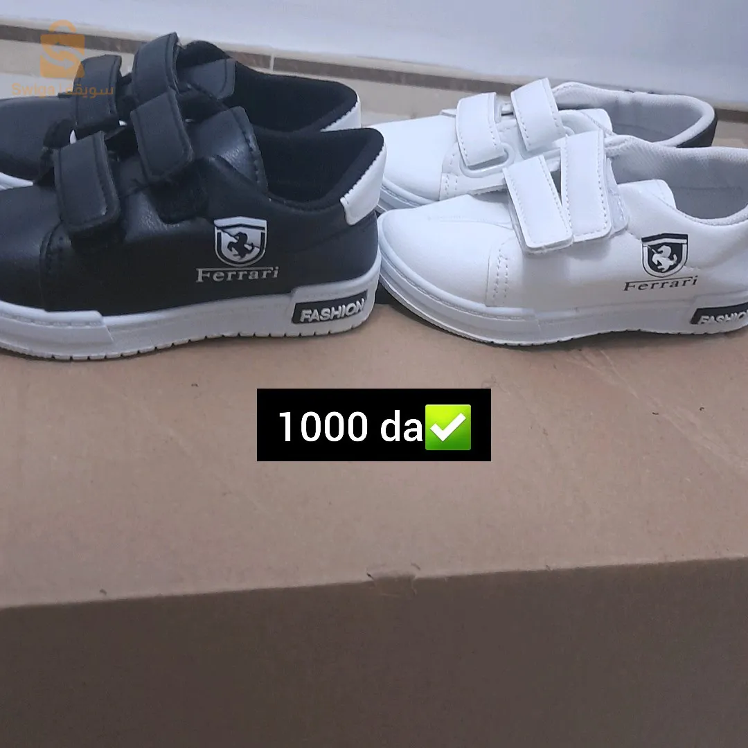 احذية اطفال صغار للعيد