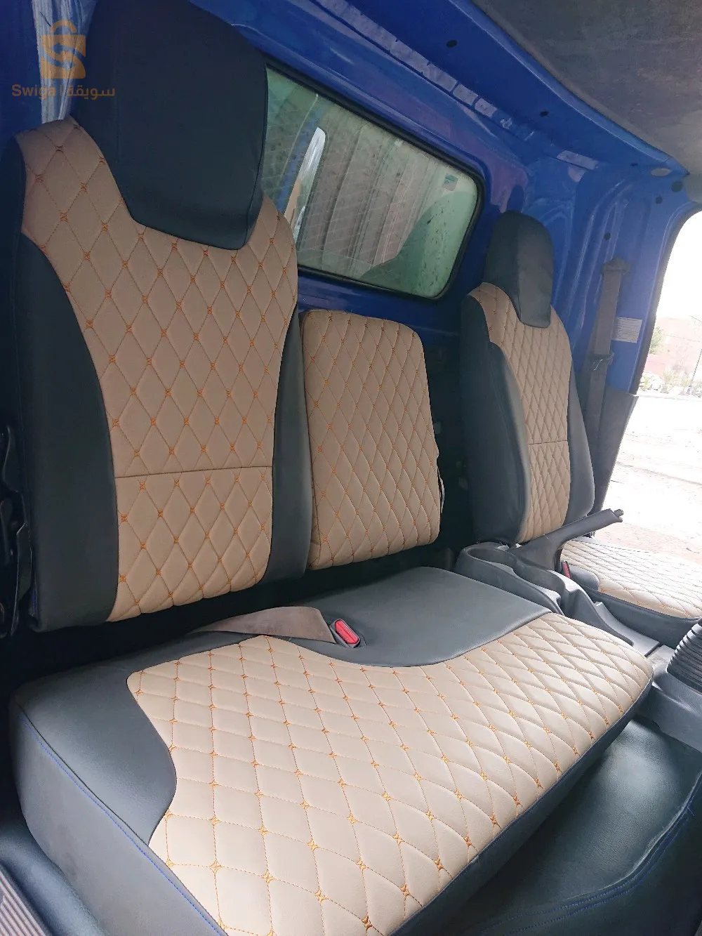 garniture siège auto Djelfa