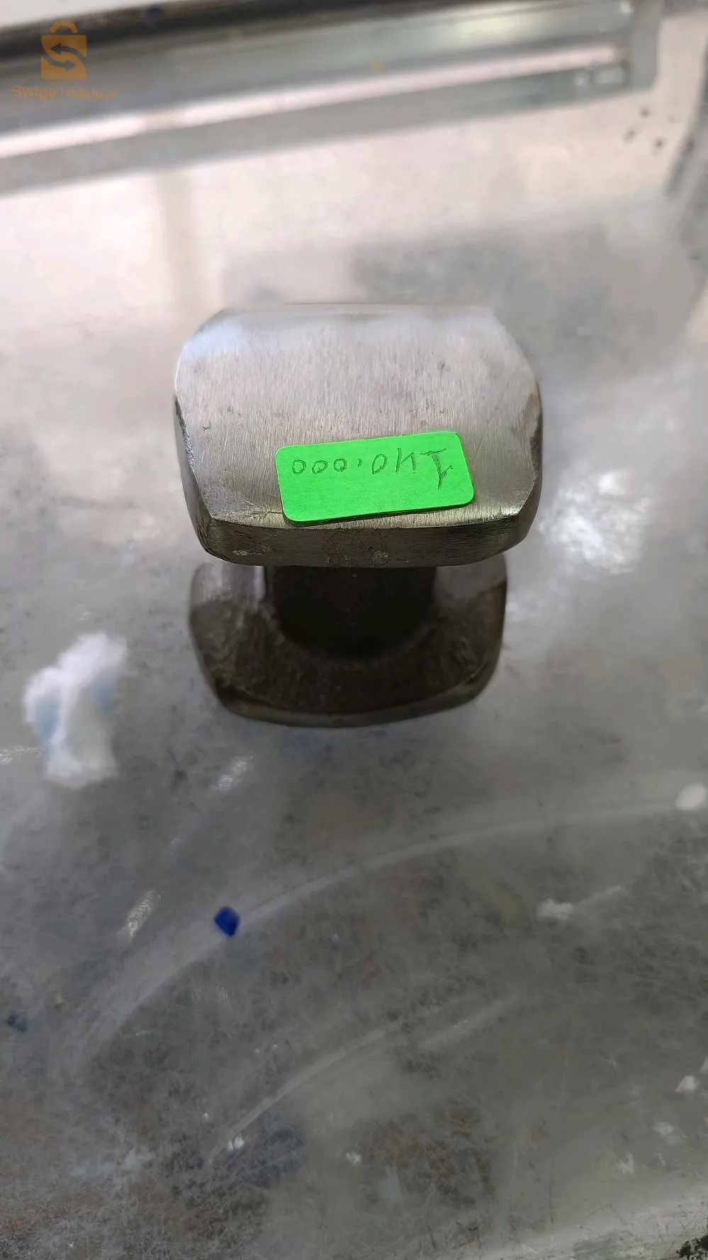 تحضير دهانات السيارات والشاحنات