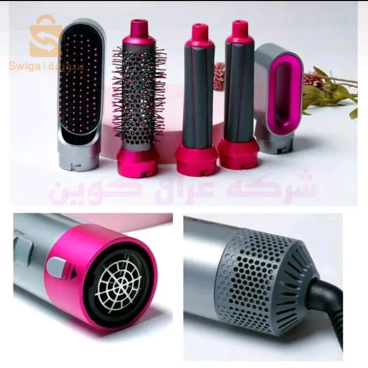 احصل على شعر مثالي مع مشط حراري مبتكر يتضمن 5 رؤوس مختلفة! ستتيح لك هذه التقنية الفريدة تصفيف شعرك بسهولة وإبداع، سواء كنت تبحث عن تمويجات ناعمة، تجعيدات مثالية، أو شعر مستقيم وحريري. فقط اختر الرأس المناسبة لك واستمتع بتحقيق تصاميم مذهلة في وقت قصير. انعم بشعر جميل وأنيق مع مشط الحرارة الذي سيجعلك تتألق في أي مناسبة.