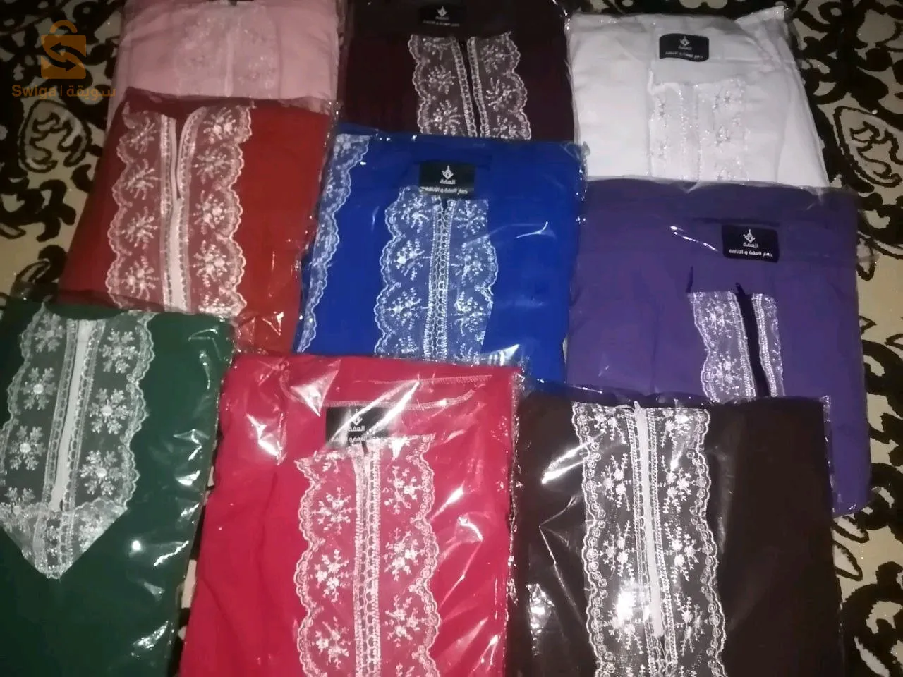 طقم صلاة