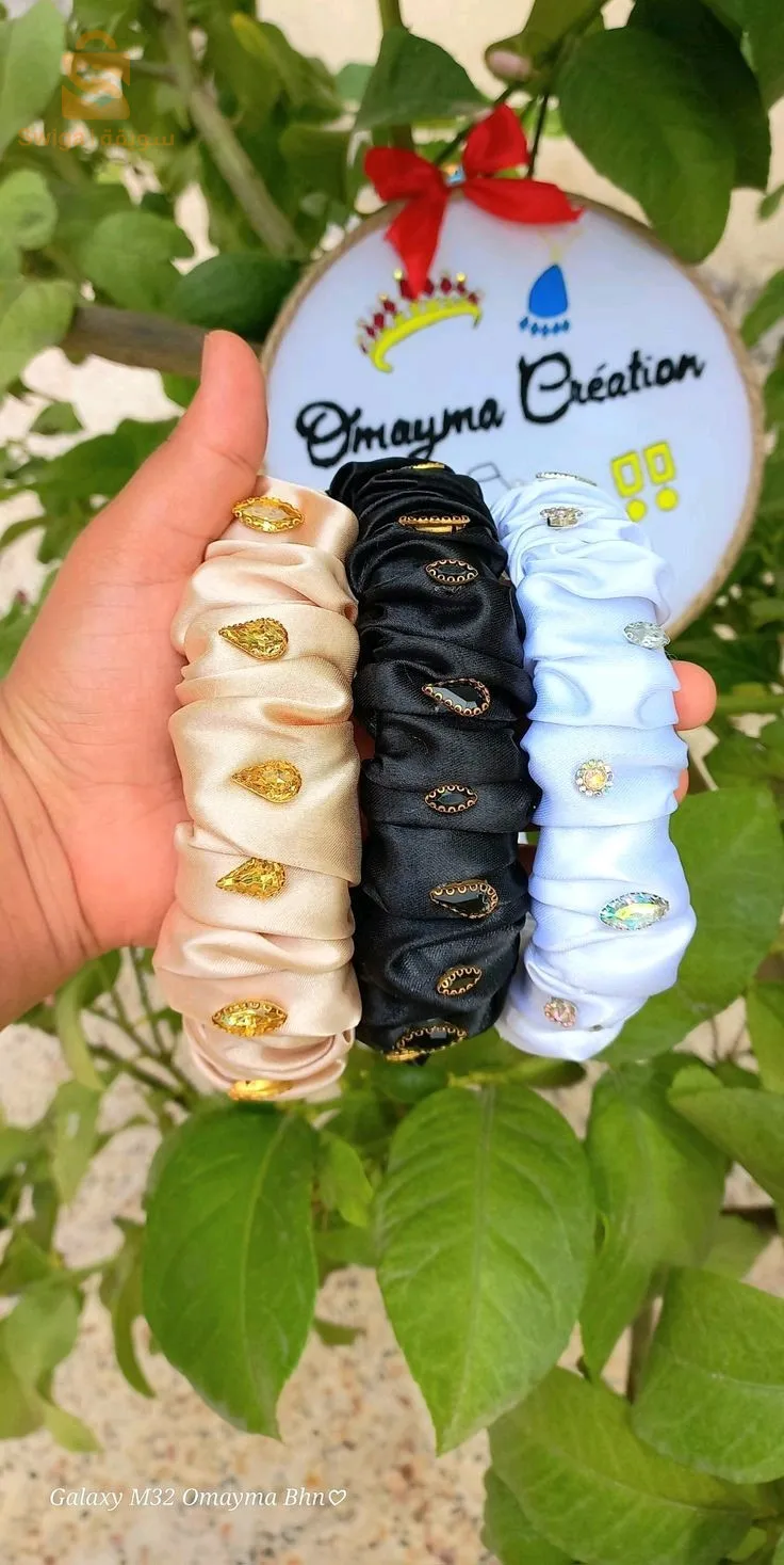 تشكيلة العيد