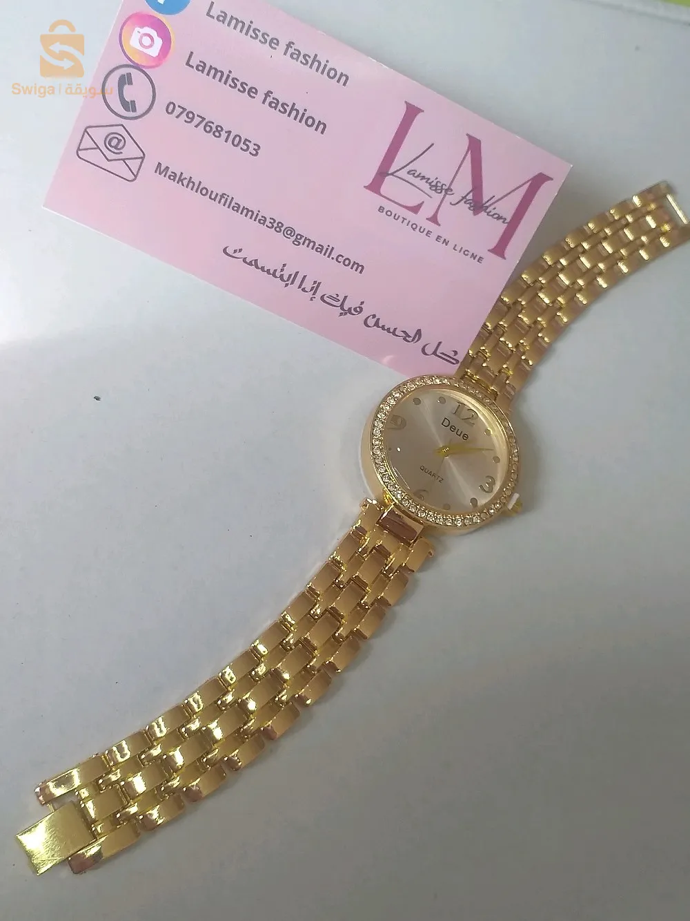 ساعة آسي اينوكسيدابل
