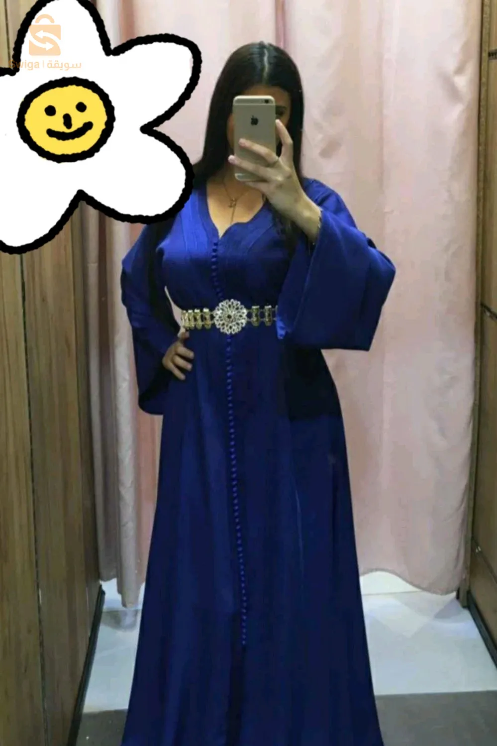قفطان الاميرة