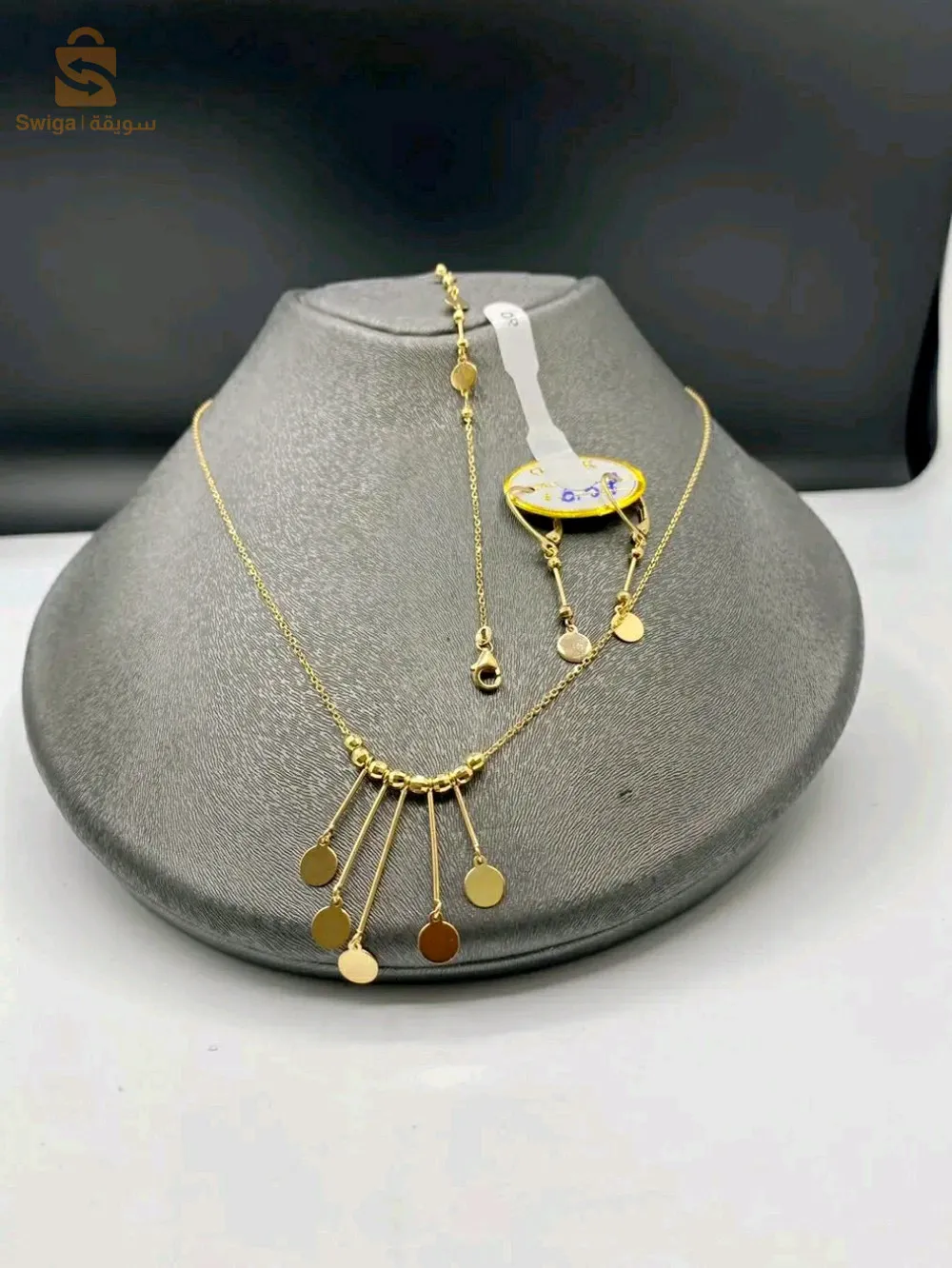 مجوهرات نور الشمس ضمان وثقة