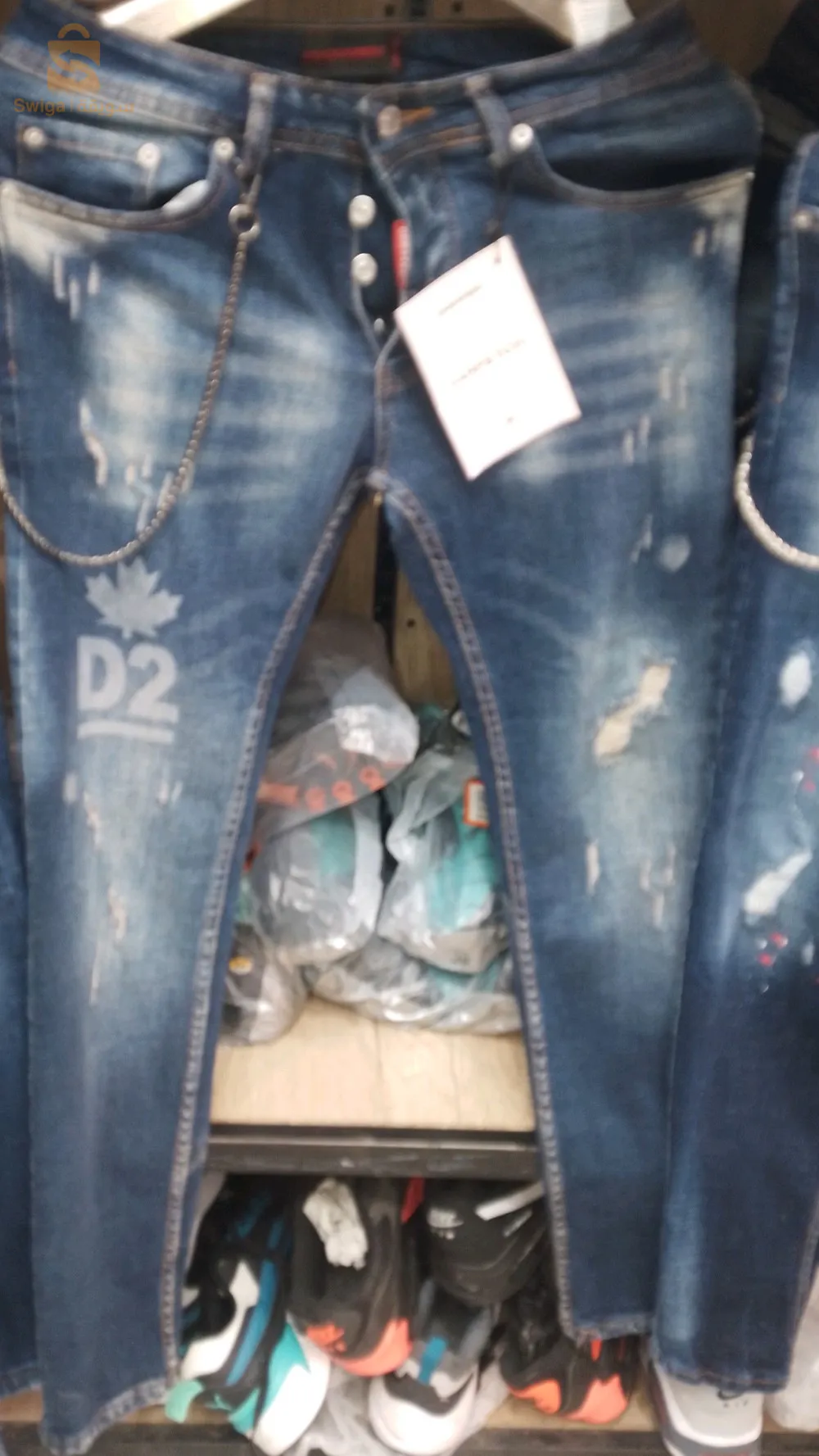 سروال ديسكوارد جديد