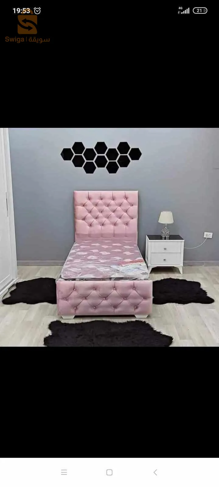 بليدة