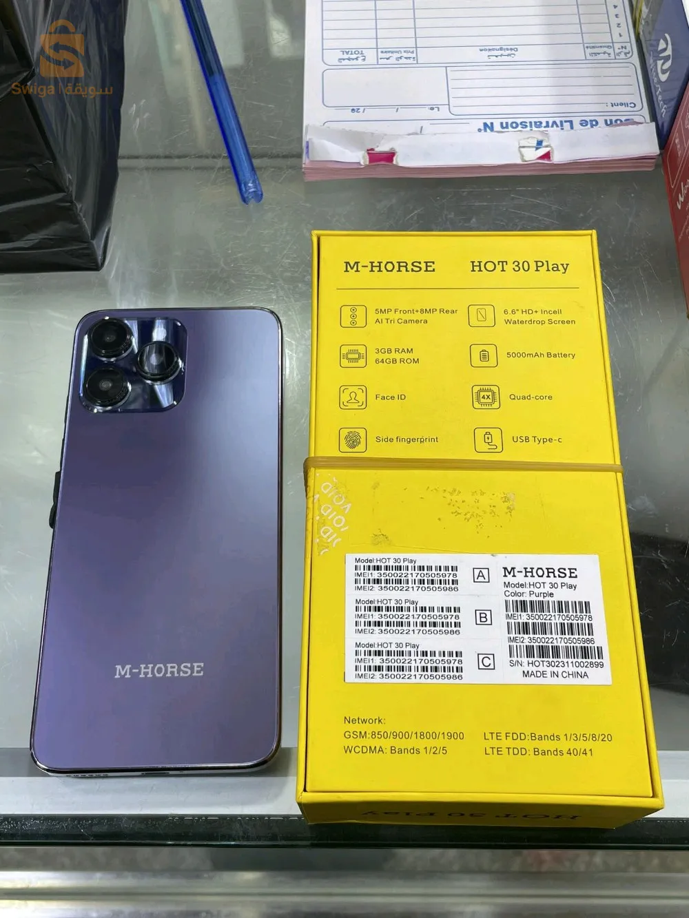 Smartphone M-horse hot30 play$🤍🤍