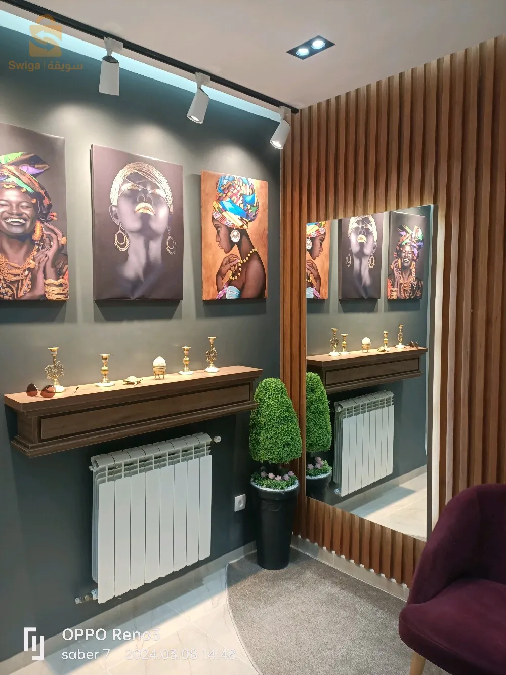 المدينة الجديدة علي منجلي قسنطينة 🇩🇿 UV 21 promotion dambri