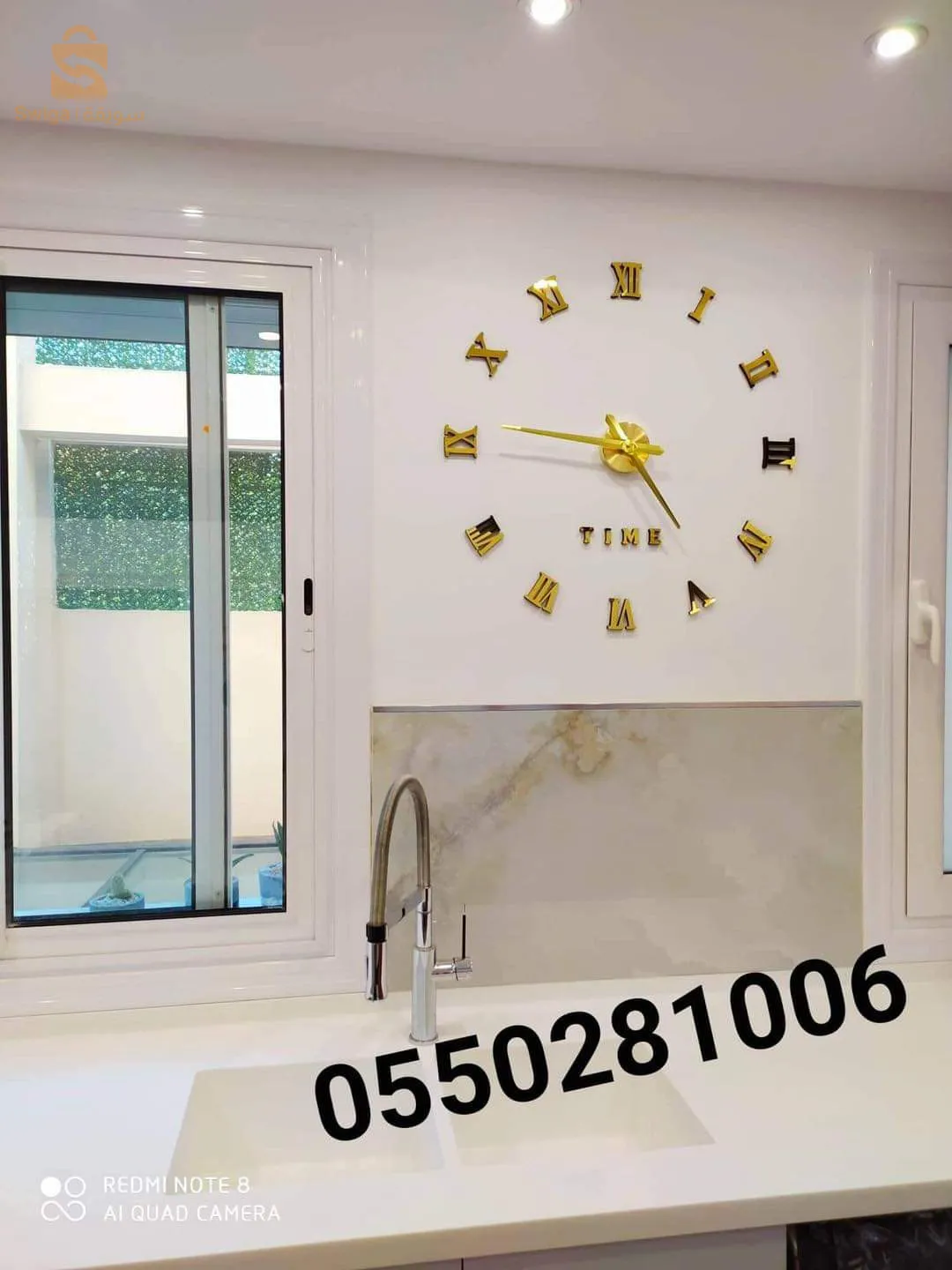 ساعات جدارية ثلاثية الأبعاد