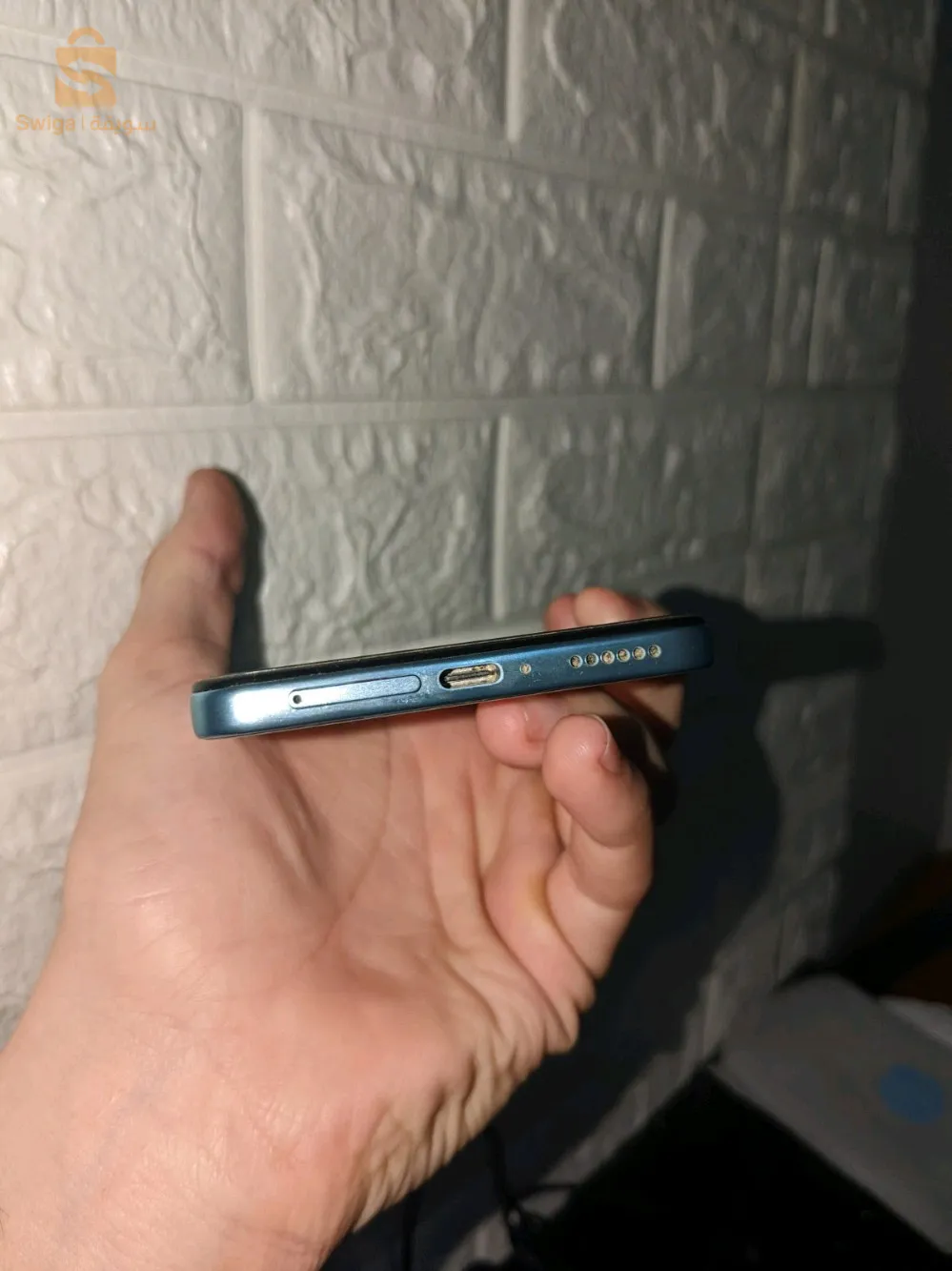جيجل