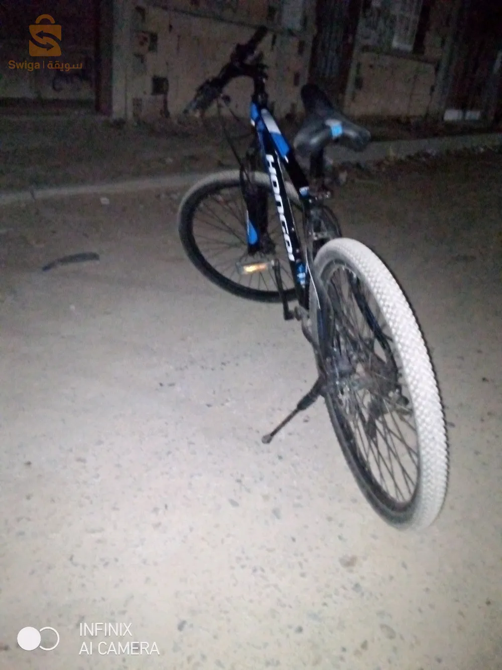 دراجه هوائيه