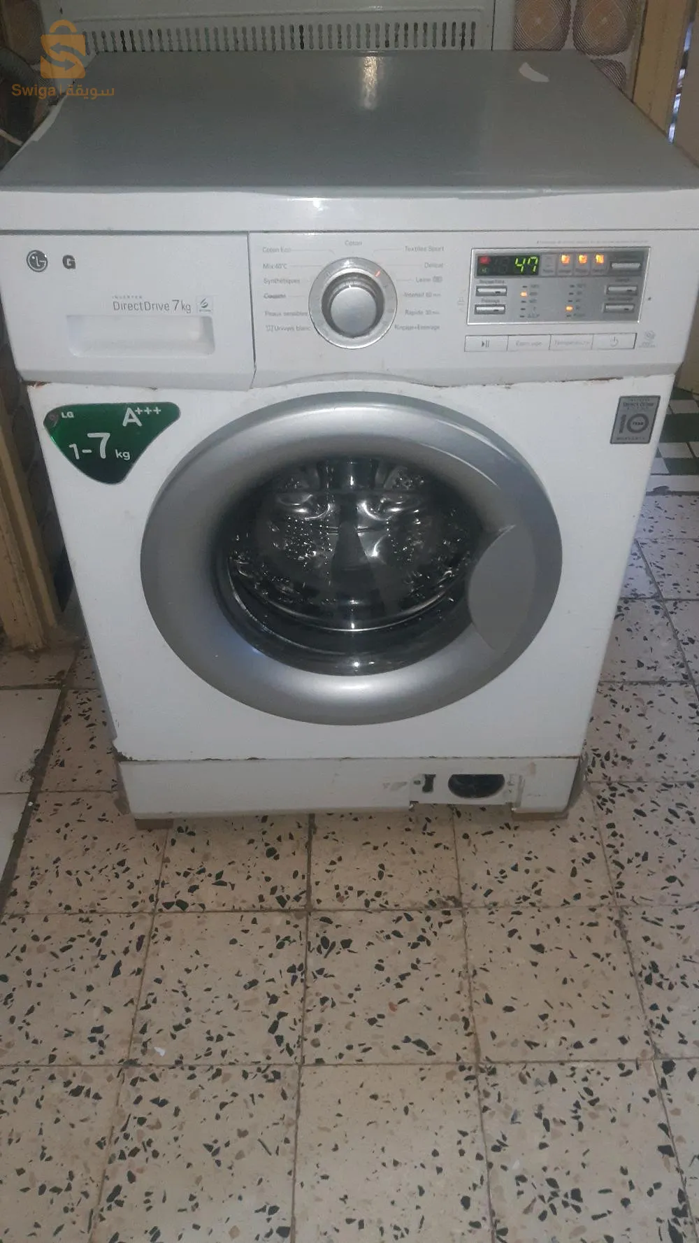 غسالة LG 7كلغ