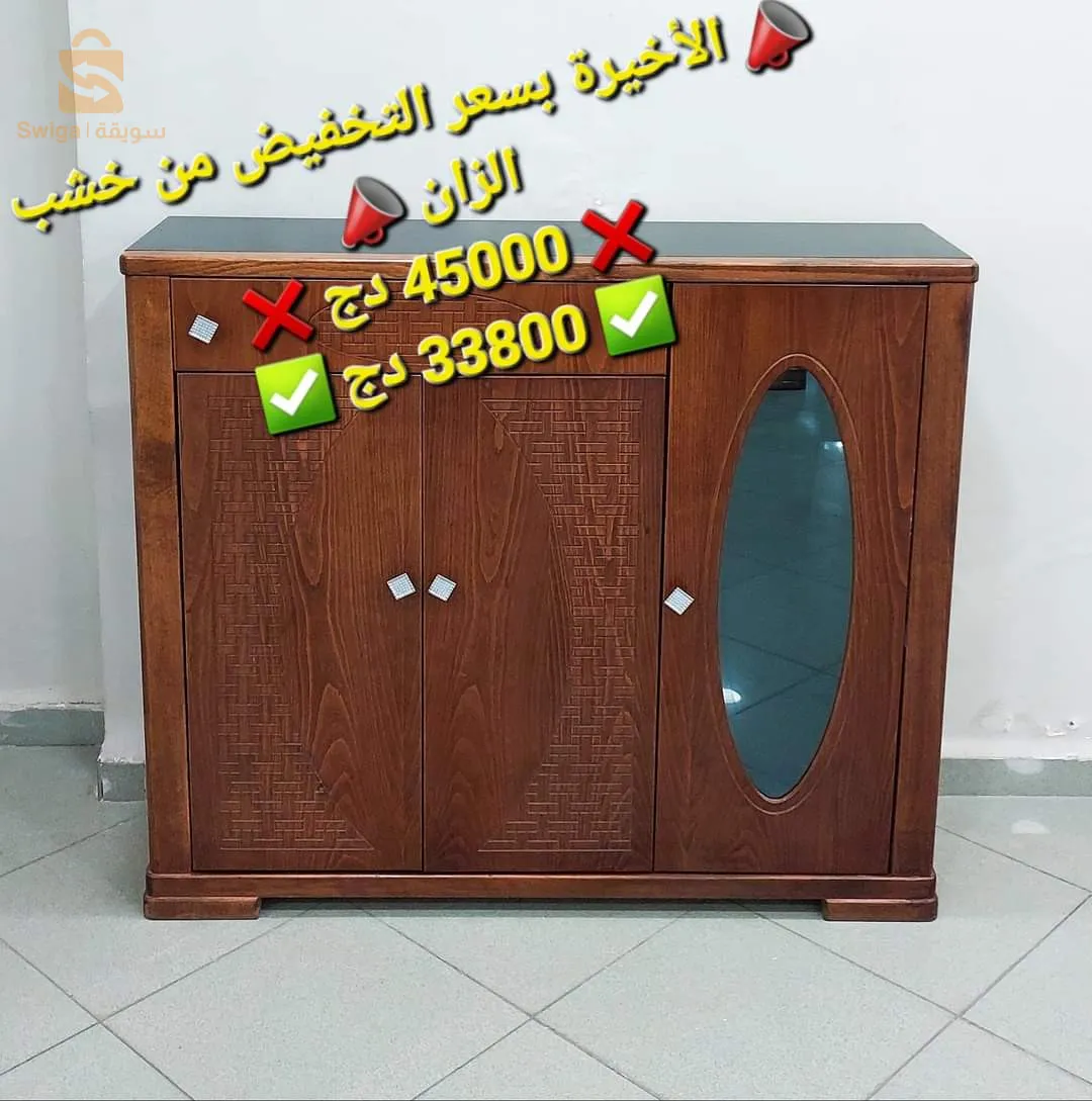 حاملة أحذية فيها تخفيض زائد إمكانية الشراء بالتقسيط