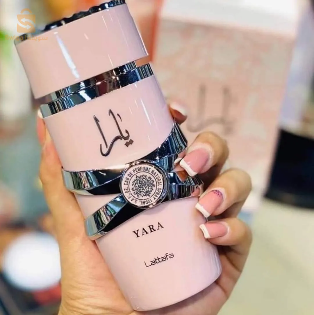 يارا ❤️