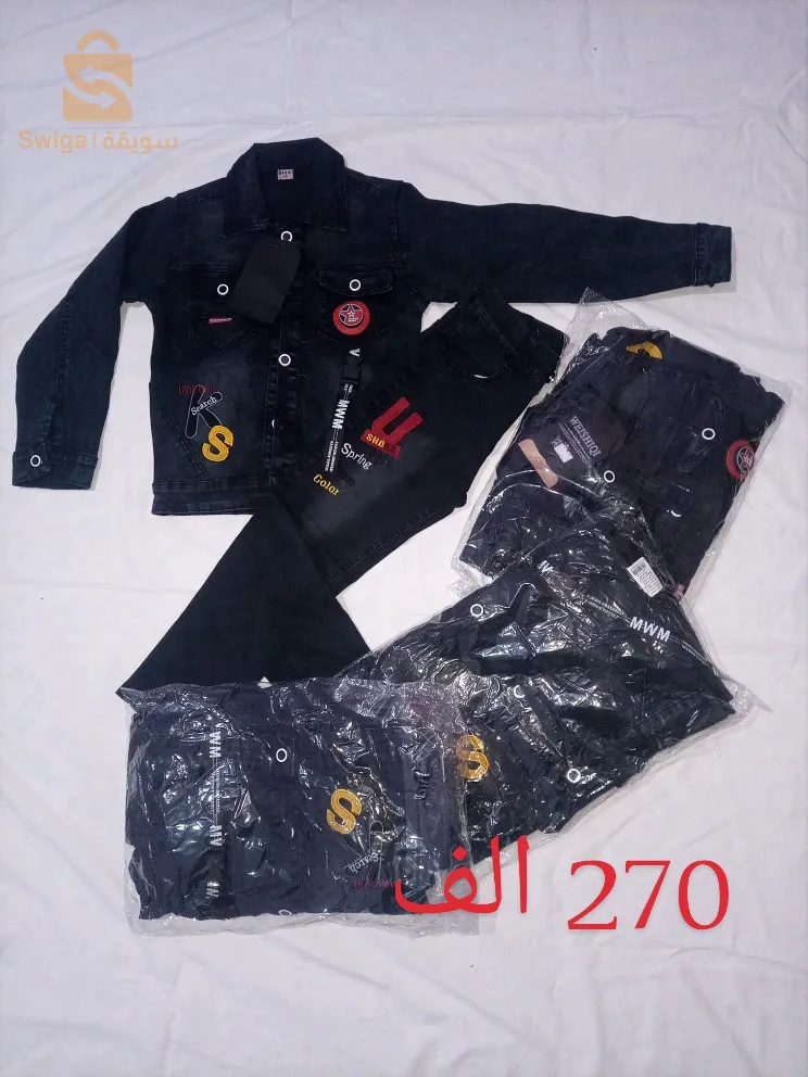 بولفرايس