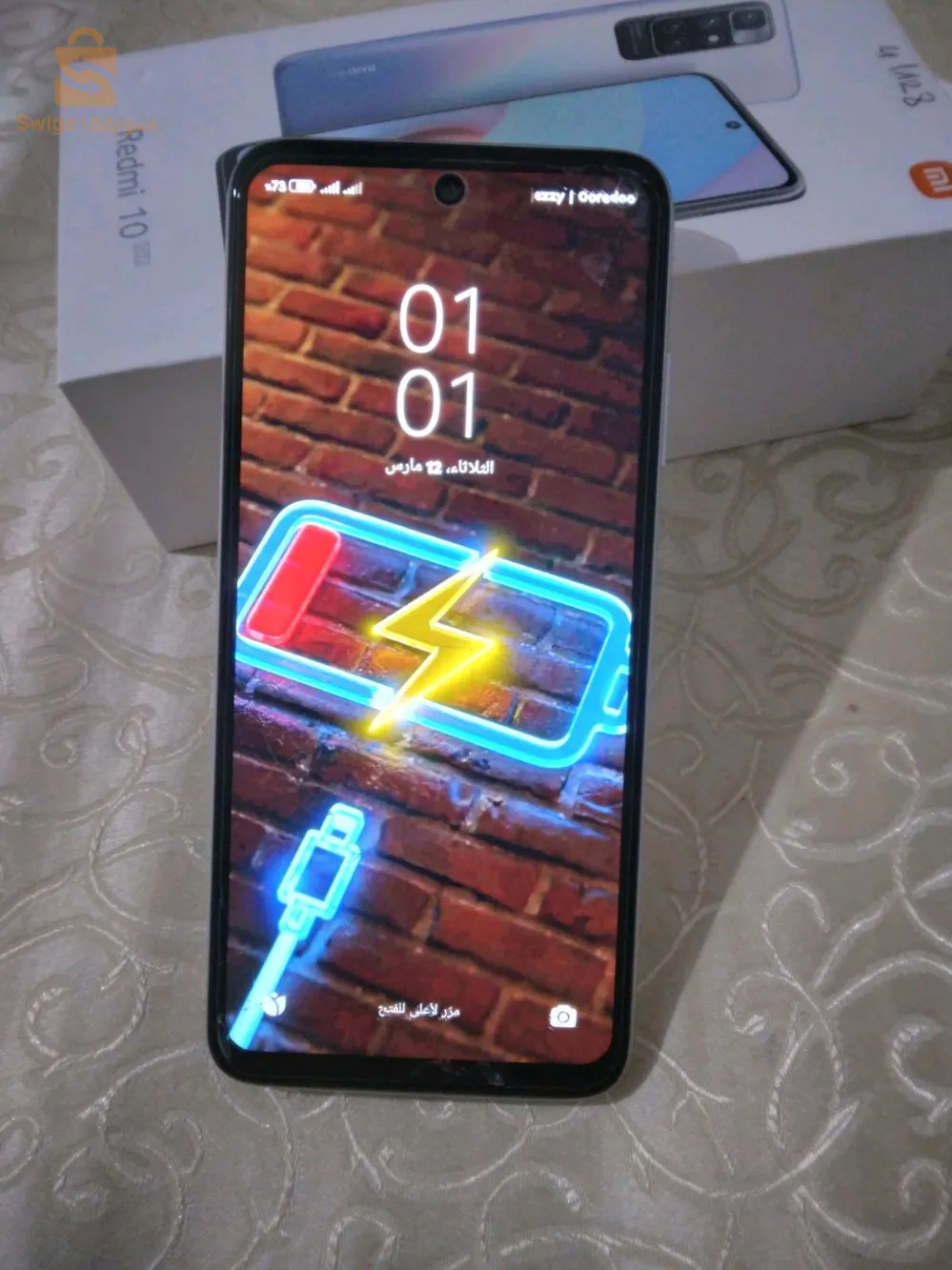 Redmi 10 2022