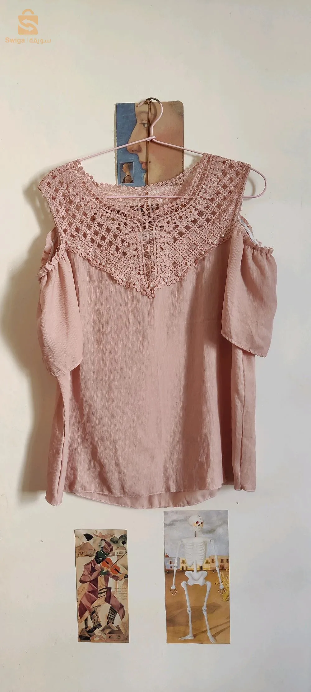 Des hauts