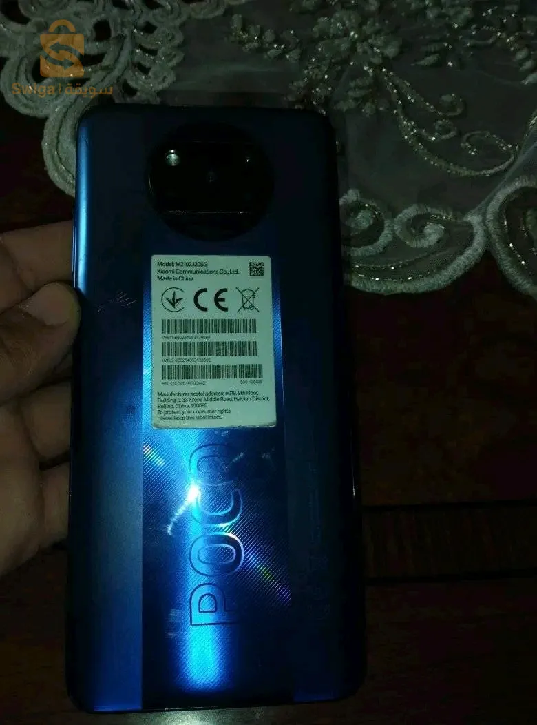 Poco x3 pro