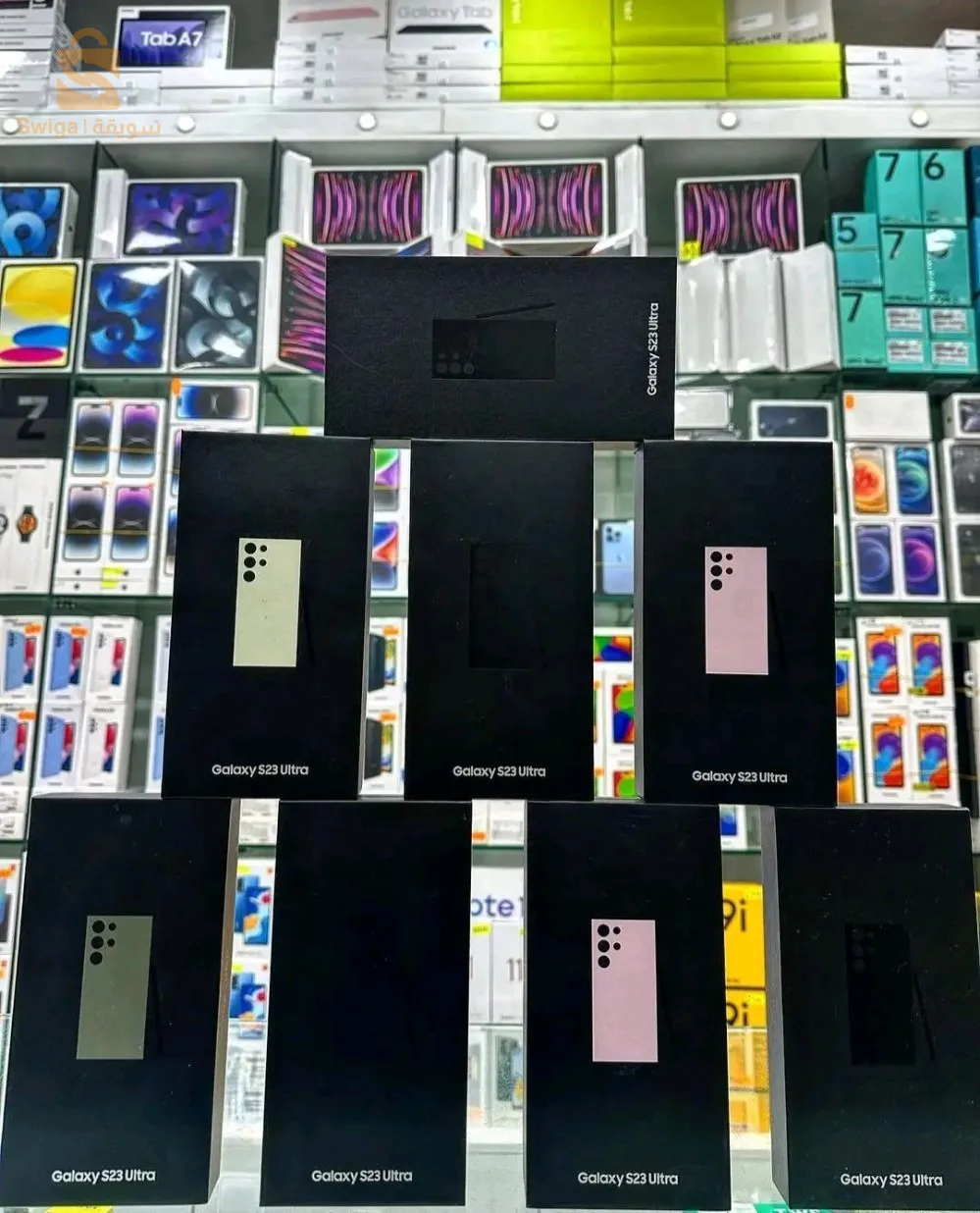 Samsung S23 ultra Européenne sous emballage