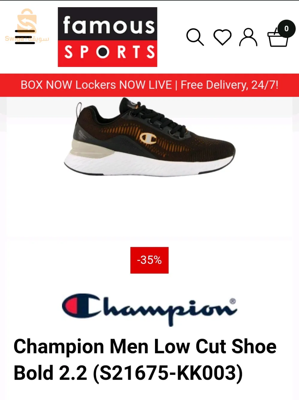 CHAUSSURES DE SPORT MARQUE CHAMPION