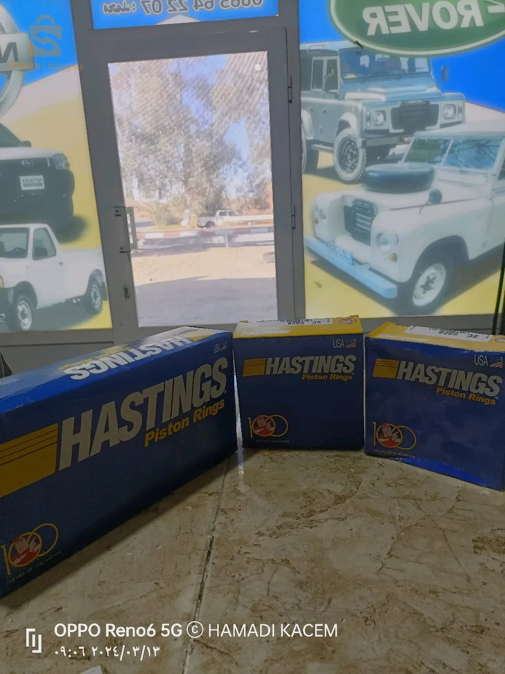 #قطع_غيار  #NISSAN⚜  🇩🇿⚜ 
#للإستفسار علي #الرقم_0660886767 
💫#متوفر_شاحن🛻 58🔃 #ولاية 🇩🇿🔛🗺🚚