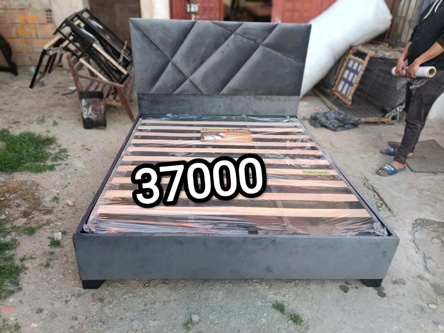 سرير 0558691781