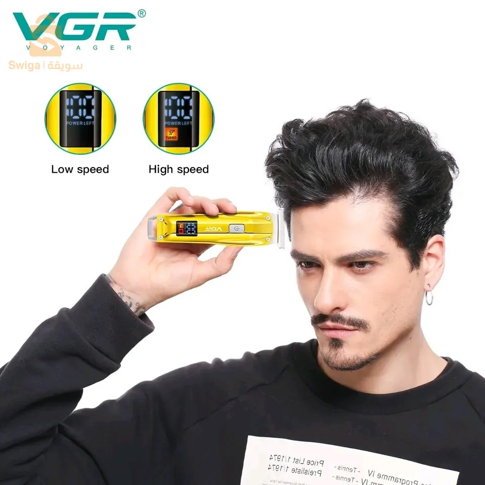 الة قص الشعر الكهربائية VGR ،الة قص اللاسلكية الة تشذيب الشعر المحمولة القابلة لاعادة الشحن للرجال .