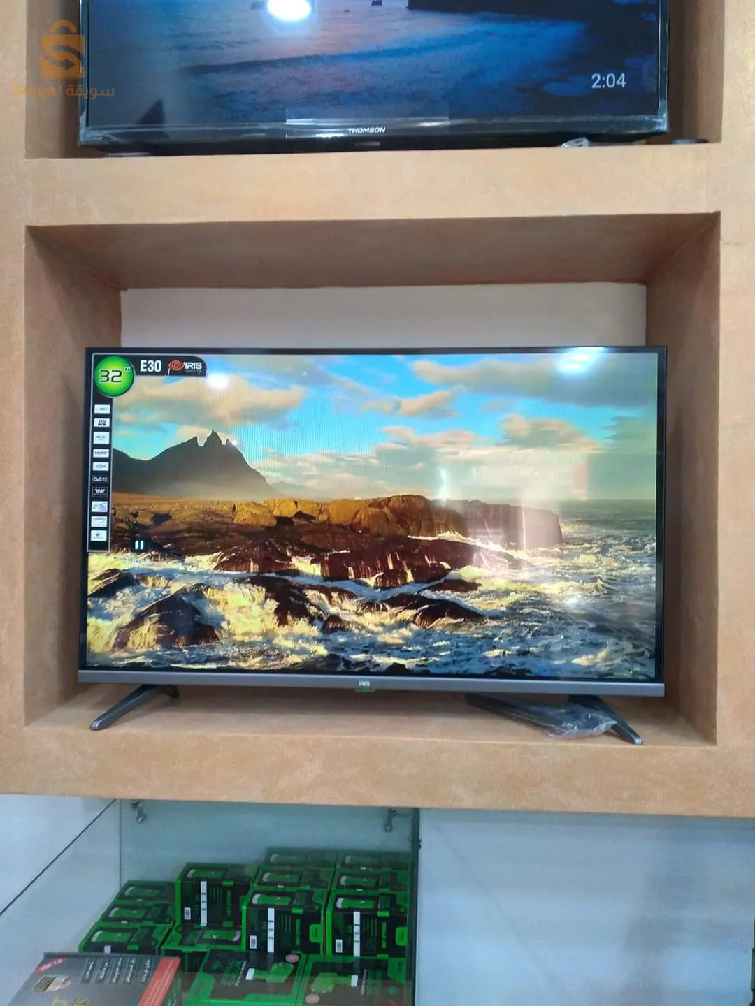 Tv iris 32pouce E30
