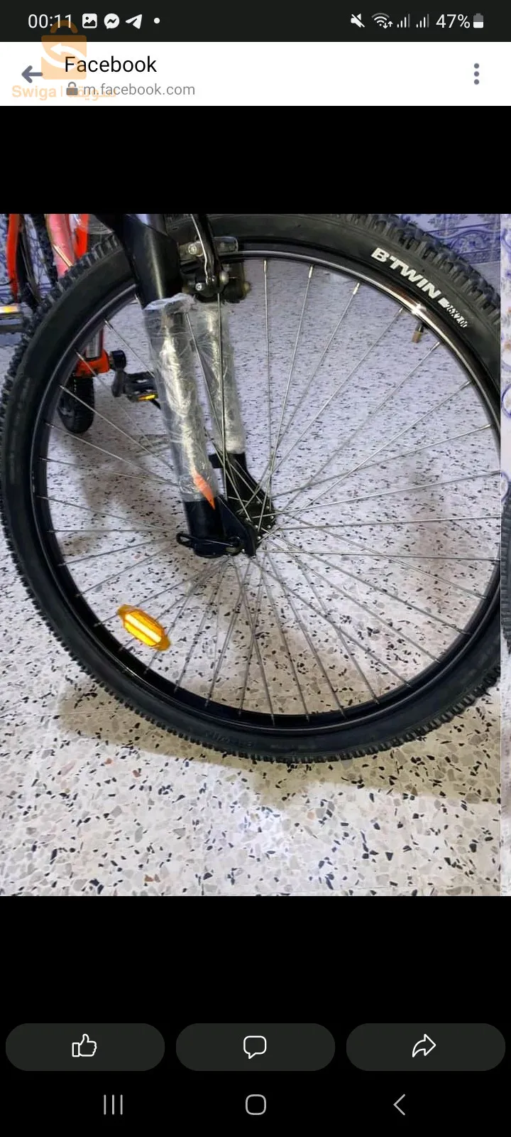 BiTwin Rockrider 340