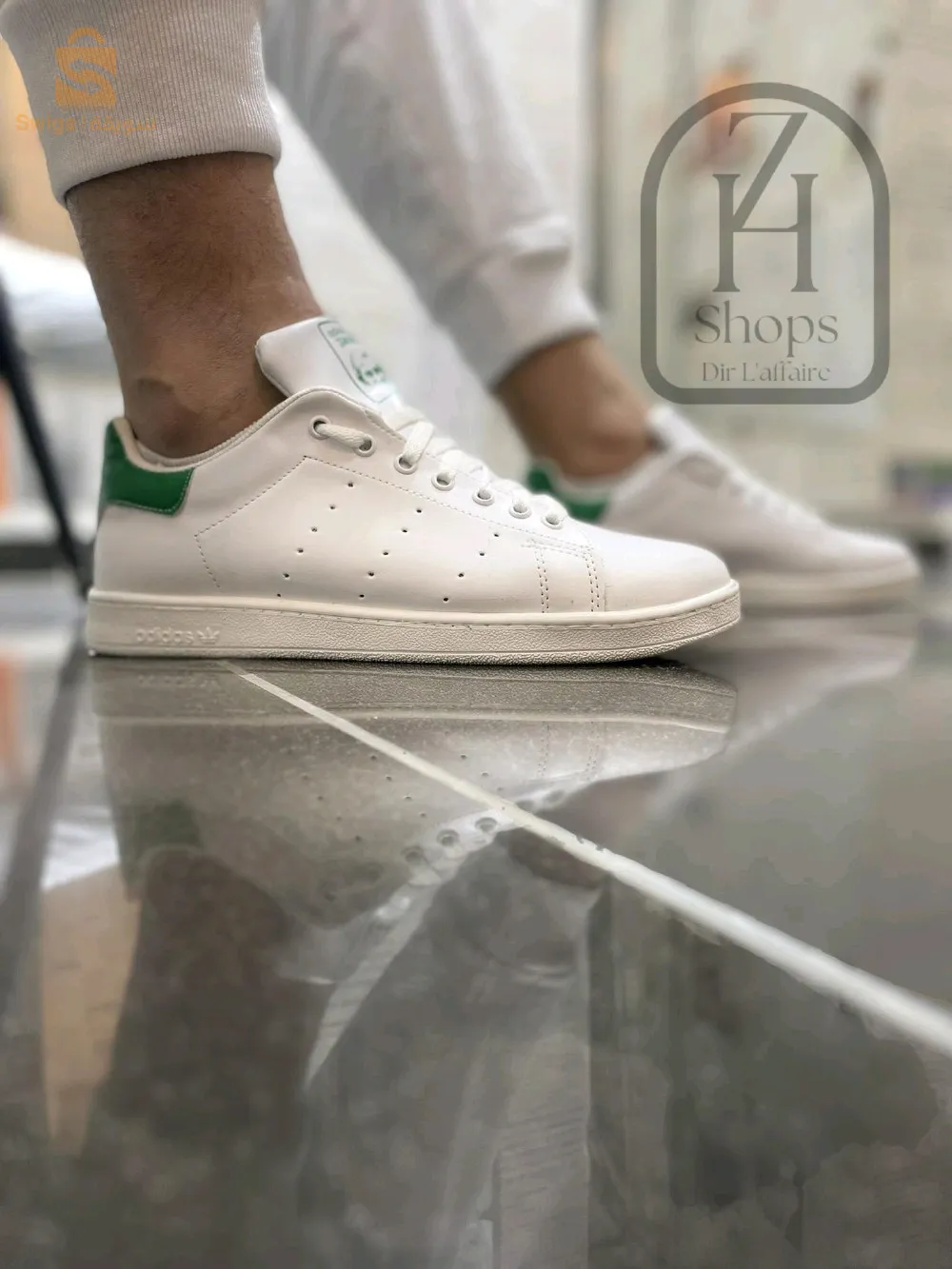 حذاء Stan Smith