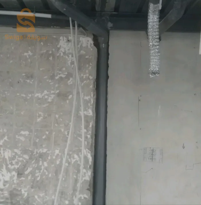 EPAM plombier