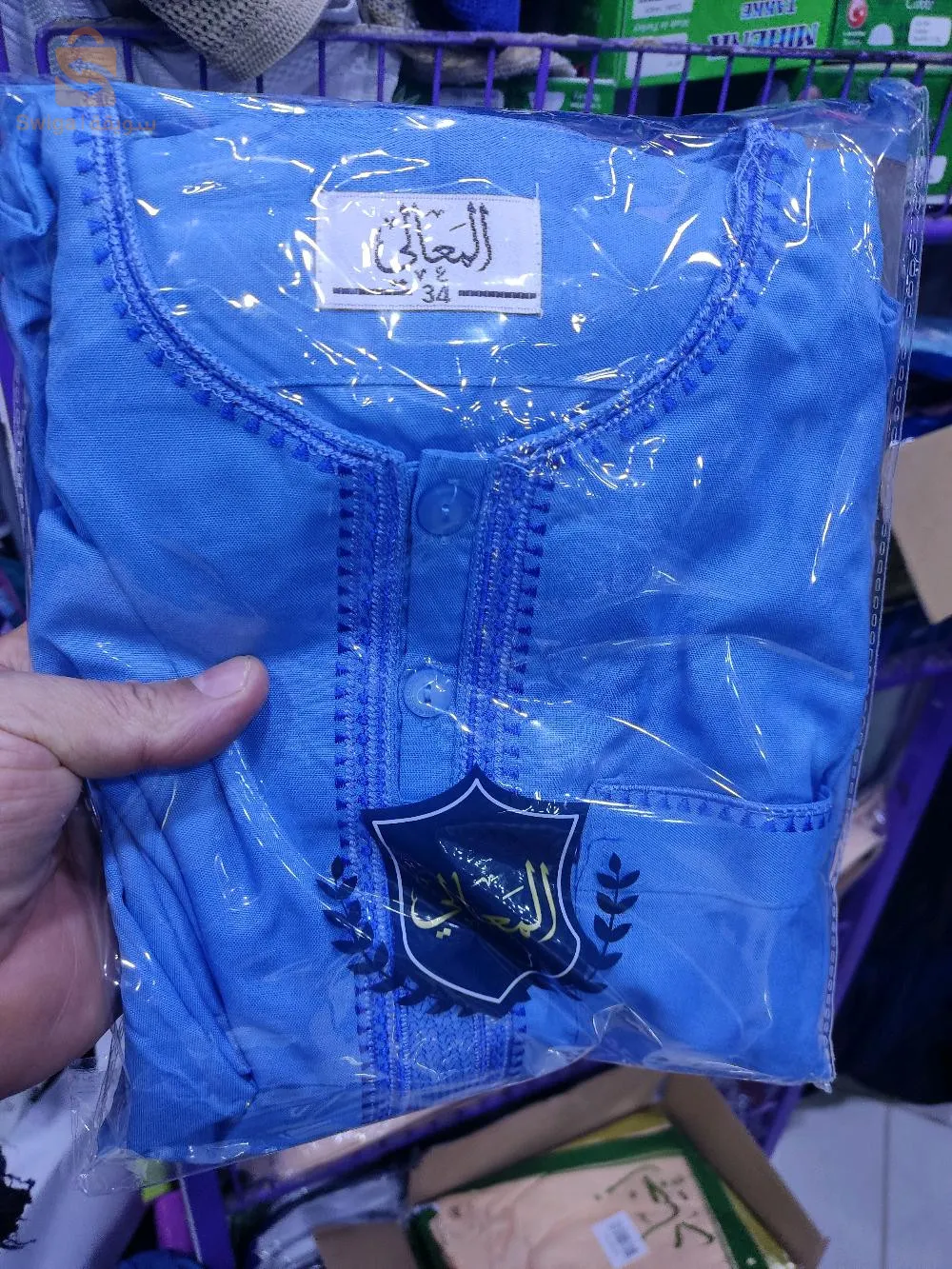 بلاطو أولاد فايت