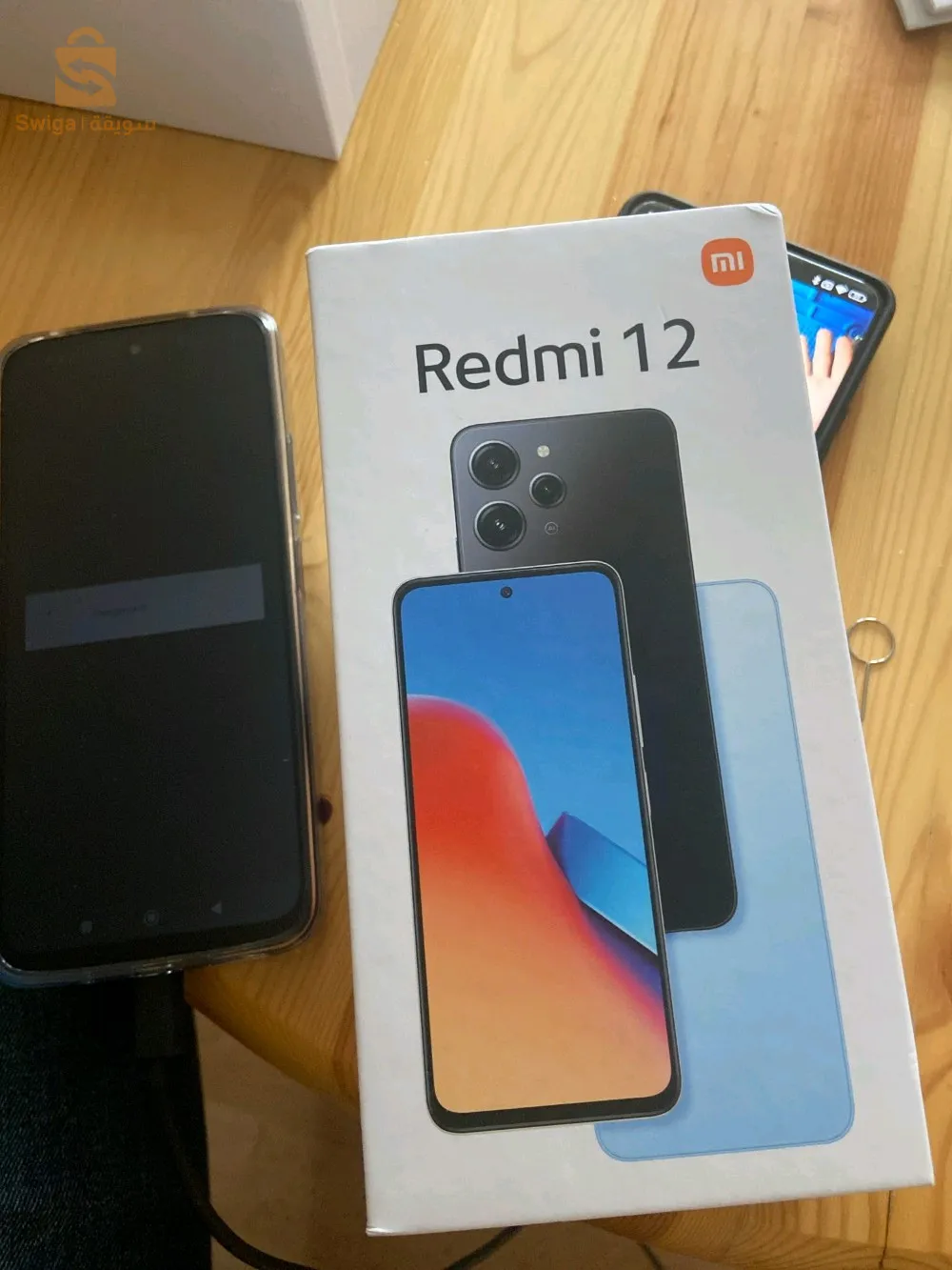 سطيف كاين توصيل جميع الولايات