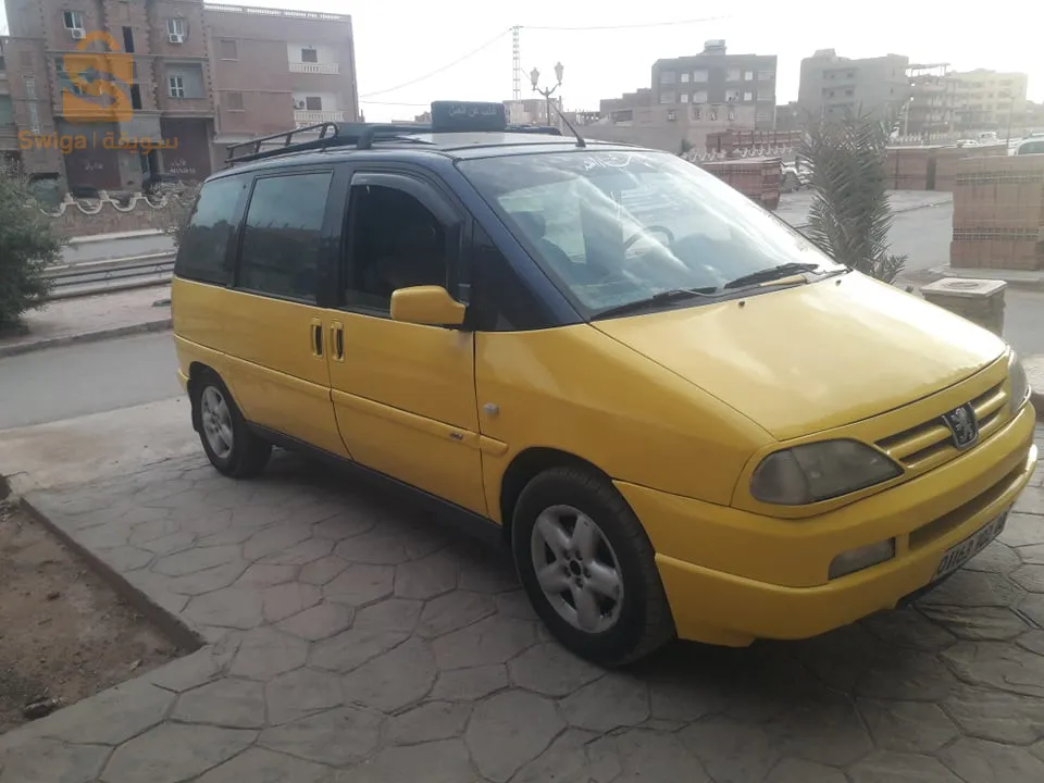 بشار