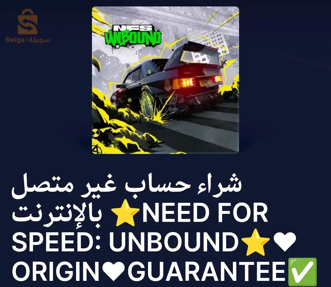 العاب الكترونية والمزيييد من العاب كل مي يخص يوجد