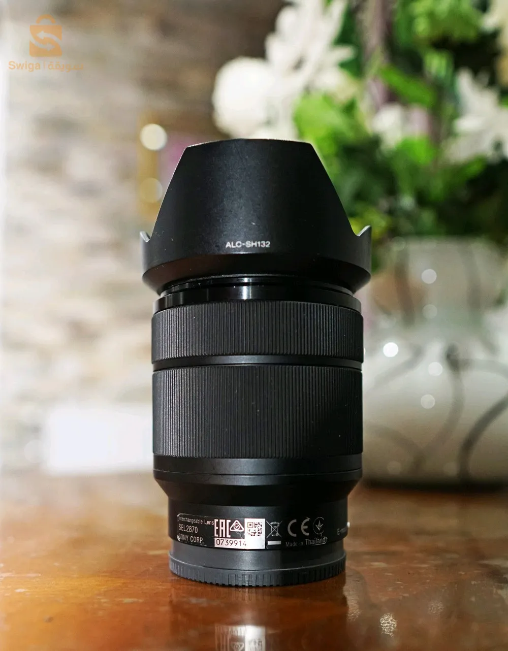 Objectif Sony FE 28-70 F3.5