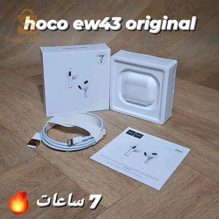 سمعات بلوتوث